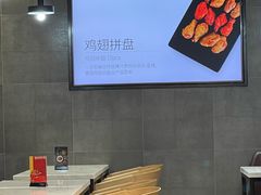 -Kyochon1991校村(共和路店)