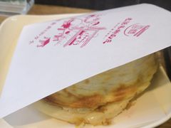 -老陈家擀面皮(木塔巷店)