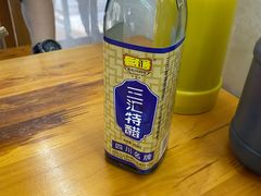 -蒋六十八梯眼镜面(渝中店)