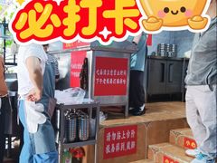 -左撇子私房面