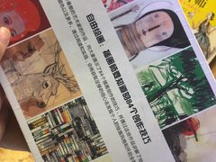 -新华里咖啡书吧(新华书店小寨店)