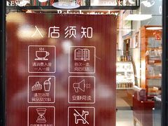 -西西弗矢量咖啡(万象城店)
