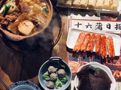 -十六蒲(桂林路店)