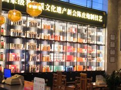 -江门富力万达嘉华酒店
