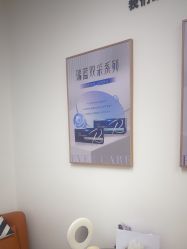 -天津伊美尔医疗整形美容专科医院