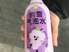 -奈雪的茶(时代天街店)