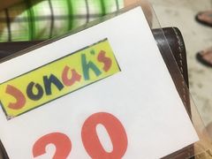 -Jonah's Fruit Shake & Snack Bar