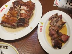 -陈光记烧腊(长寿路店)