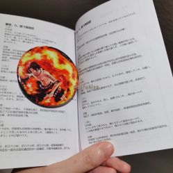 -徐州苏宁银河国际酒店-宴会厅
