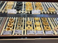 -One Bagel·一个贝果(凯德mall大峡谷店)