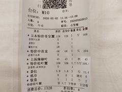 -荔城生鲜盛宴(番禺旗舰店)