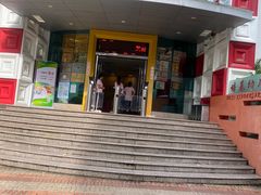 -培基幼儿园(金碧西街)