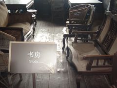 -黎里柳亚子纪念馆
