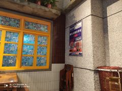 -楠火锅(昆山金鹰店)