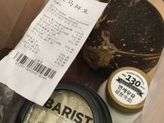 -盒马鲜生(宝地店)