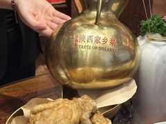 -面辣子·陕西家乡菜(钟楼店)