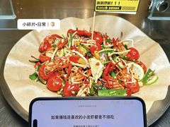-嘎嘎鸭脑壳(金沙店)