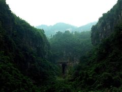 -华蓥山天意谷景区