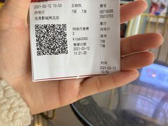 -国文影城(上海闸北店)