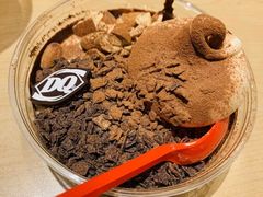 -DQ·蛋糕·冰淇淋(万象城店)