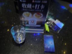 -K+PARTY连锁KTV(盈锋广场店)