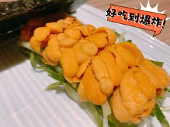 海胆-小山日本料理(兴业太古汇店)