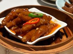 酱皇蒸凤爪-新兴·金羊座·粤菜点心(乐峰店)