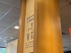 -麦当劳(杭州西湖银泰百货店)
