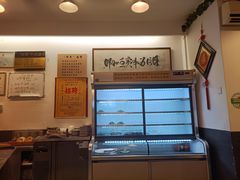 -侯哥面馆(瑞景店)
