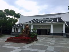 -陈云纪念馆