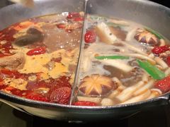 -湊湊火锅·茶憩(新中关购物中心店)