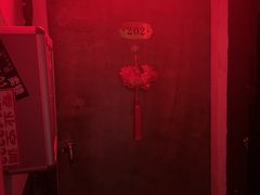 -567·密室逃脱(大良店)