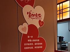 -蝎王府羊蝎子(北大地店)
