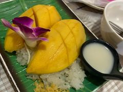 -Jungle Kitchen
