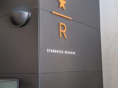 -星巴克臻选(苏州汇豪店)