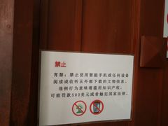 -吴哥国家博物馆
