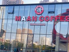 -Maan coffee漫咖啡(1905店)