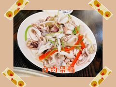 白灼吊桶（例）-大洋家·精品潮汕菜·生腌砂锅粥(天河东路店)