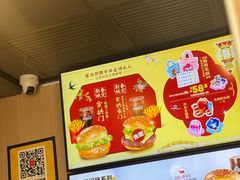 -麦当劳(深圳西涌天文台店)