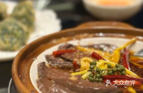 Fresh Pepper Goose Blood Stew