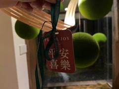 -兮禾酒馆(护国路店)