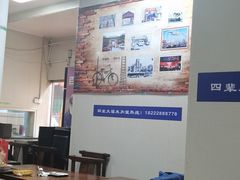 大堂-大福来(万新村店)