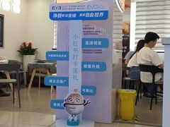 -武汉大学附属爱尔眼科医院(湖北总院)