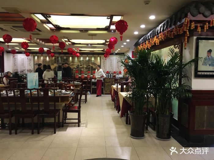 钦善斋-图片-成都美食-大众点评网