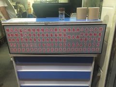 -江南红鱼汤(洋中花园店)