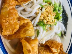 -非遗·十八曲鱼饺(西马总店)
