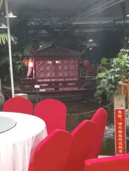 -特味村·宴会厅(生态园店)