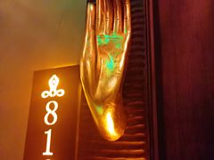 -菩泰·泰式草本按摩SPA(武汉新天地南馆店)