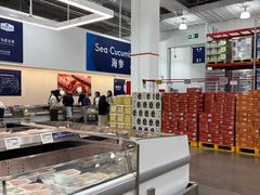 -山姆会员商店(上海浦东店)