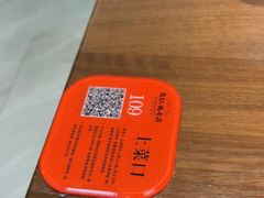 -有红鸡毛店·川菜(建设路店)